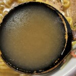 一歩 - スープリフト