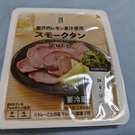セブンイレブン - 料理写真: