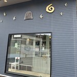 マキマキ屋 遠賀店 - 