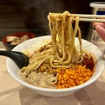 Ramen Taka No Me - メキシカンまぜそば 1250円（限定メニュー）