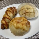 HAVE A NICE DAY PINKY BAGLE - GETした日の夜に、食べちゃいマスタ〜(*´꒳`*)