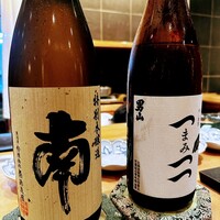 鮨の与志喜 - 