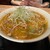 札幌味噌ラーメン専門店 けやき - 料理写真: