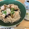 そば茶屋 華元 本膳庵