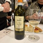 タンタ ローバ - 