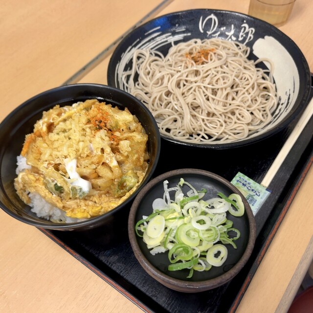 Yude Taro Kamata Chuo Dori Ten photo 3