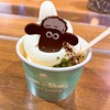 ひつじのショーンビレッジ ショップ＆カフェ