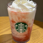 スターバックス コーヒー - 