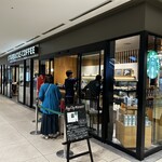 スターバックス コーヒー - 