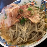 お食事処 ごぜん家 - 