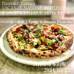 Pizzeria e Trattoria VACANZE NAGONE - イイダコのピッツア