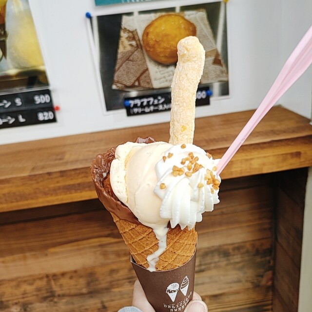 tutu （チュチュ） - 上新庄/ジェラート・アイスクリーム | 食べログ