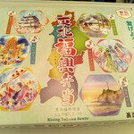 Ekibenya Odori - 東北福興弁当～繋げよう、東北の絆（第12弾）　　1,680円