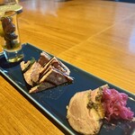 バーホテル 箱根香山 - 