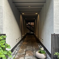 鮨処 さく松 - 