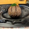 さわやか - 料理写真: