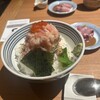 日本橋 海鮮丼 つじ半 室町店