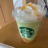 Starbucks Coffee - 