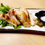 Charbroiled Iwai Chicken
