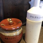 ごはん屋　山ひろ - 醤油ダレとタルタルソース