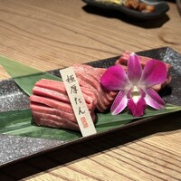 但馬屋イーマ - 