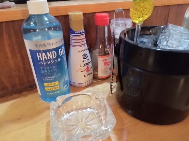 沖縄料理はいさい - 矢向/沖縄料理 | 食べログ