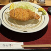 Tonkatsu Hasegawa - 