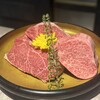 Koshitsu Yakiniku Ushihime - 