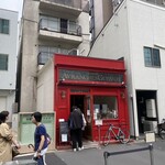 アヴランシュ・ゲネー - 