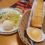 Komeda Kohi Ten - 