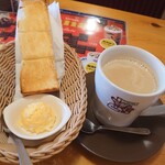 Komeda Kohi Ten - 