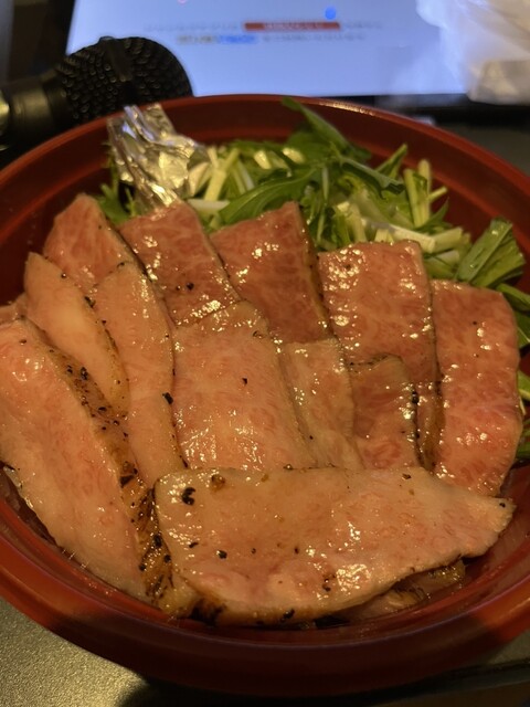 Meat Shop NAKAFUJI photo 2