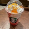 スターバックス コーヒー 梅田HEP FIVE7階店