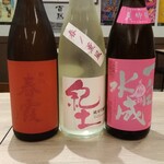 Various local sake