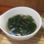 キッチン ブルー グローブ - わかめスープのアップ