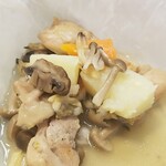 キッチン ブルー グローブ - 残りのカルトッチョ