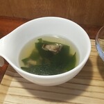 キッチン ブルー グローブ - 最後のスープ