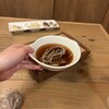 日本酒とへぎ蕎麦 越後酒房 暖簾 - 