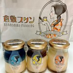 Kurashiki Purin - 