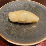Sushi Senaha - スミイカ