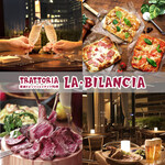 Birancha - 