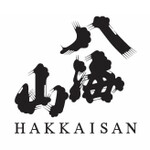 Japanese sake "Hakkaisan"