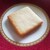 東京ミルクチーズ工場 - 料理写真:「蜂蜜＆ゴルゴンゾーラクッキー」
