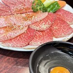 Yakiniku Seikouen - 