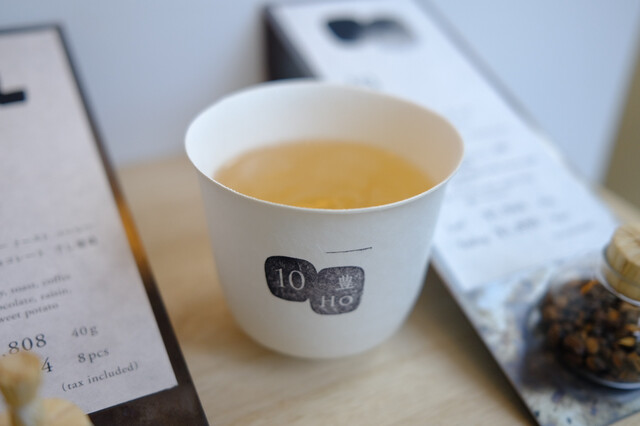 SABOE TOKYO - Kamiyacho/Other | Tabelog