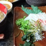 ごんちゃくれ - 