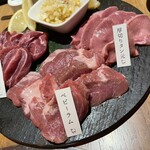 ラム焼肉専門店 lamb ne - 