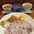 初台スパイス食堂 和魂印才たんどーる - 料理写真:カレー3種盛りセット1760円