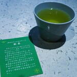 Nakamura Toukichi Honten - ウェルカムティーの新茶