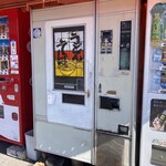 おかもと仕出し - 